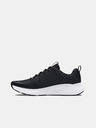 Under Armour Ανδρικά παπούτσια Under Armour UA Charged Commit TR 4