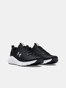 Under Armour Ανδρικά παπούτσια Under Armour UA Charged Commit TR 4