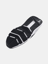 Under Armour Ανδρικά παπούτσια Under Armour UA Charged Commit TR 4