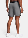 Under Armour Ανδρικά Under Armour UA Vanish Woven 6in Shorts