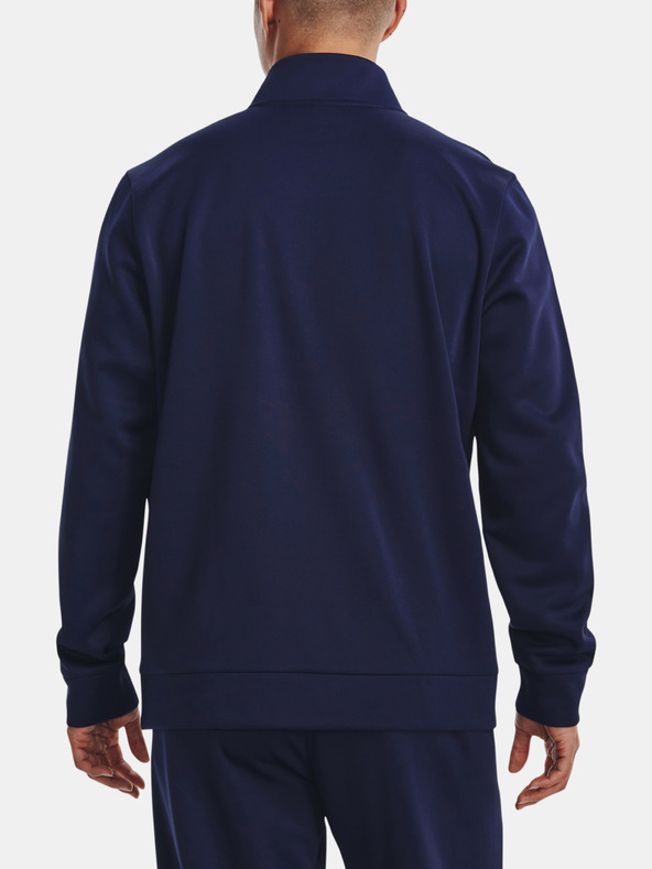 Under Armour Ανδρική μπλούζα Under Armour UA Armour Fleece 1/4 Zip Sweatshirt