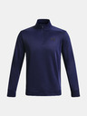 Under Armour Ανδρική μπλούζα Under Armour UA Armour Fleece 1/4 Zip Sweatshirt