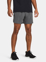 Under Armour Ανδρικό σορτς Under Armour UA Peak Woven Shorts