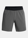 Under Armour Ανδρικό σορτς Under Armour UA Peak Woven Shorts
