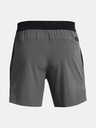 Under Armour Ανδρικό σορτς Under Armour UA Peak Woven Shorts