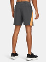 Under Armour Ανδρικό Under Armour UA LAUNCH PRO 7'' SHORTS