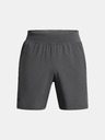 Under Armour Ανδρικό Under Armour UA LAUNCH PRO 7'' SHORTS