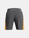 Under Armour Ανδρικό Under Armour UA LAUNCH PRO 7'' SHORTS