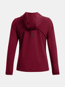 Under Armour Γυναικεία Under Armour UA OutRun the STORM Jacket-RED