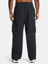 Under Armour Ανδρικό παντελόνι Under Armour UA Unstoppable Utility Cargo Pants