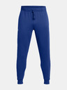 Under Armour Ανδρικά Under Armour UA Rival Fleece Joggers-BLU