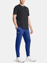 Under Armour Ανδρικά Under Armour UA Rival Fleece Joggers-BLU
