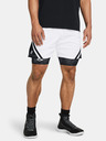 Under Armour Under Armour Ανδρικά Curry Mesh Short 4