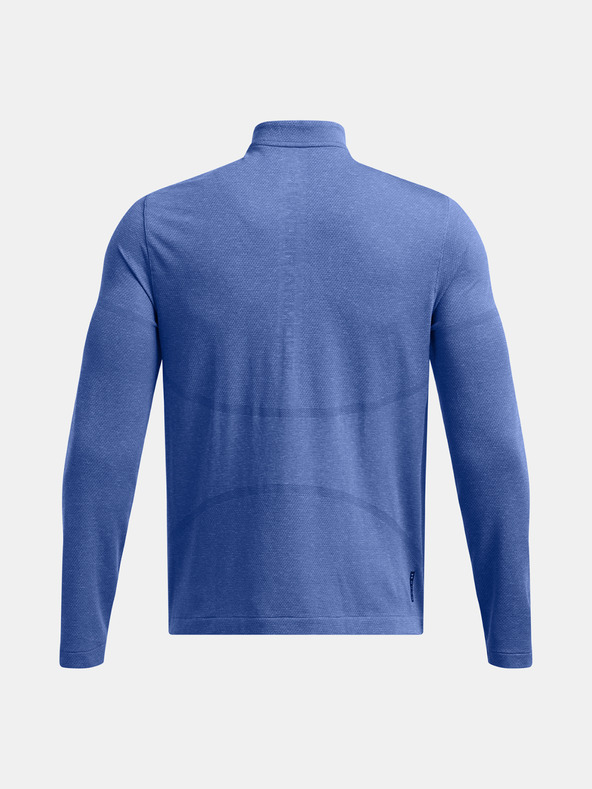 Under Armour Ανδρικό μπλουζάκι Under Armour Vanish Elite Seamless 1/4 Zp T-Shirt