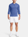 Under Armour Ανδρικό μπλουζάκι Under Armour Vanish Elite Seamless 1/4 Zp T-Shirt