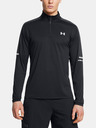 Under Armour Ανδρικό μπλουζάκι Under Armour UA Tech Utility 1/4 Zip-BLK T-Shirt