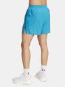 Under Armour Ανδρικά Under Armour UA LAUNCH 5'' SHORTS