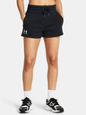 Under Armour Ανδρικά μπόξερ Under Armour UA Icon Fleece Boxer Shorts