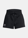 Under Armour Ανδρικά μπόξερ Under Armour UA Icon Fleece Boxer Shorts