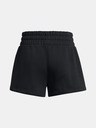 Under Armour Ανδρικά μπόξερ Under Armour UA Icon Fleece Boxer Shorts