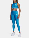 Under Armour Γυναικείο κολάν HeatGear Rib της Under Armour