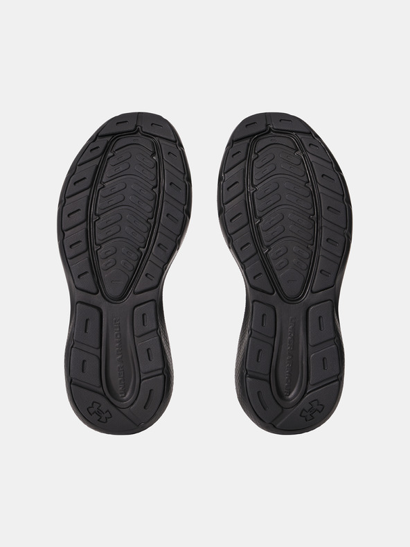 Under Armour Ανδρικά παπούτσια Under Armour UA Charged Rogue 5