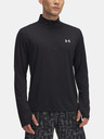 Under Armour Ανδρικό πουκάμισο Under Armour UA LAUNCH 1/4 Zip