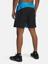 Under Armour Ανδρικά Under Armour UA Vanish Elite Hybrid Short