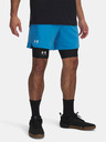 Under Armour Ανδρικά Under Armour UA Vanish Woven 6in Shorts