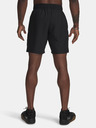 Under Armour Ανδρικό Under Armour UA Tech Woven Wordmark Short