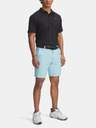 Under Armour Ανδρικά Under Armour UA Drive Taper Short