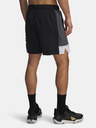 Under Armour Ανδρικά Under Armour UA Zone 7in Woven Short