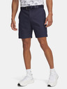 Under Armour Ανδρικό σορτς Under Armour UA Drive Chill 8in Ventd Shrt Shorts