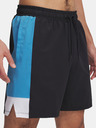 Under Armour Ανδρικά Under Armour UA Zone 7in Woven Short