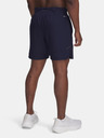 Under Armour Ανδρικό Under Armour UA LAUNCH PRO 2n1 7'' SHORTS