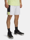 Under Armour Ανδρικά Under Armour UA Zone 7in Woven Short