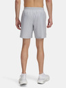 Under Armour Ανδρικά Under Armour UA LAUNCH 7'' SHORTS