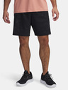 Under Armour Ανδρικό Under Armour UA Tech Woven Emboss Short
