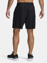 Under Armour Ανδρικό Under Armour UA Tech Woven Emboss Short