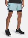 Under Armour Ανδρική Under Armour UA Vanish Elite 2in1 Short