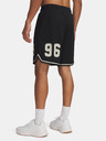 Under Armour Under Armour Men's Courtside Hoops Short