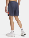 Under Armour Ανδρικά Under Armour UA LAUNCH 7'' SHORTS
