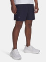 Under Armour Ανδρικό σορτς Under Armour UA LAUNCH PRO 7'' NOVELTY Shorts