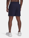 Under Armour Ανδρικό σορτς Under Armour UA LAUNCH PRO 7'' NOVELTY Shorts