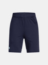 Under Armour Αγόρια Under Armour UA Tech Vent Shorts Jcqrd Sts