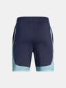 Under Armour Αγόρια Under Armour UA Tech Vent Shorts Jcqrd Sts