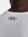 Under Armour Ανδρική μπλούζα Under Armour UA Tech Vent SS T-Shirt