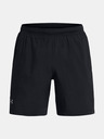 Under Armour Ανδρικά Under Armour UA LAUNCH 7'' SHORTS
