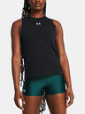 Under Armour Γυναικείο αμάνικο Under Armour Campus Muscle Tank