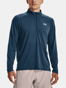 Under Armour Ανδρικό μπλουζάκι Under Armour UA STREAKER HALF ZIP